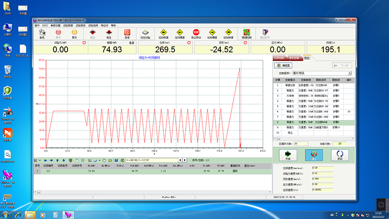 1680876340212877.png 1680876340212877.png