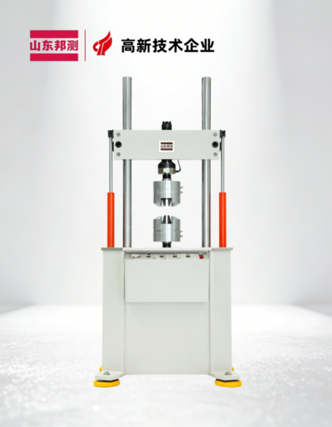 金属疲劳试验机核心零部件应用场景，聚焦关键构件可靠性检测