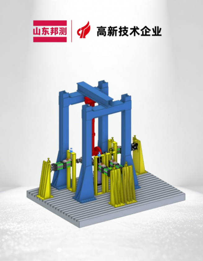 起落架疲劳试验系统是什么?核心作用与行业应用全解析