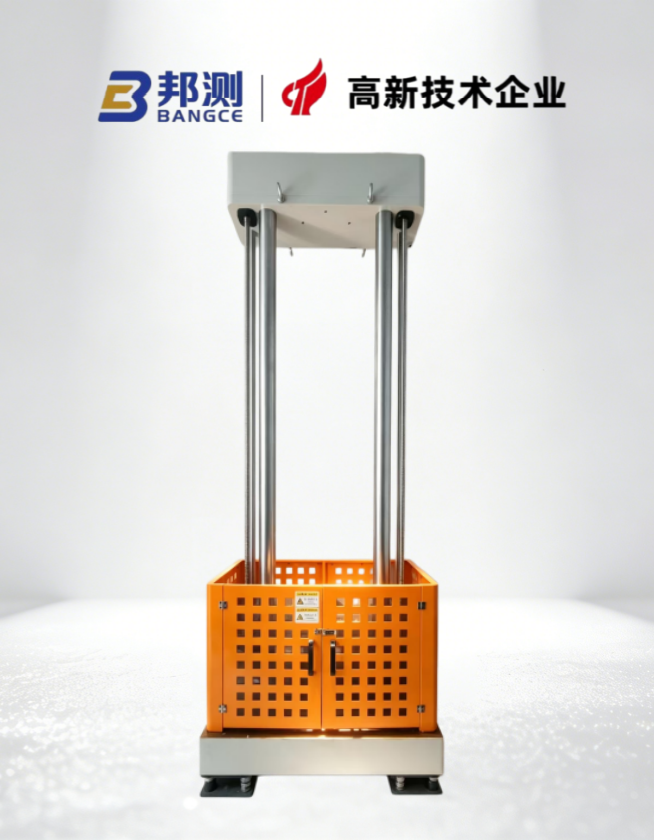 落锤试验机需要通过哪些认证?进阶资质与场景认证解析