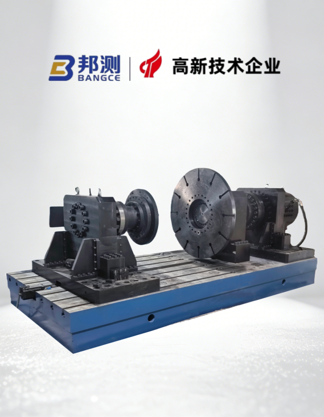 扭转疲劳试验机频率.png