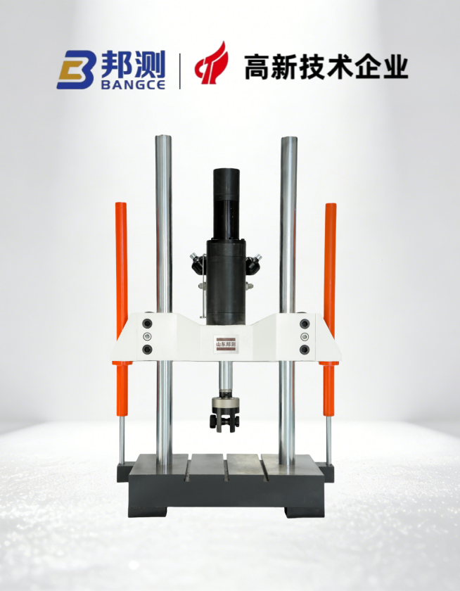 深入了解试验机作动器——原理、类型与应用价值
