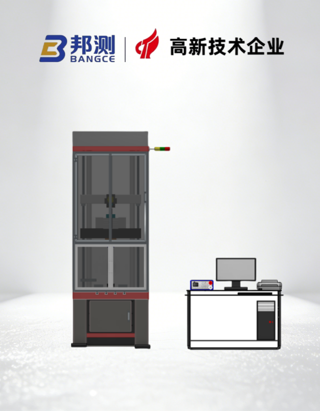 落锤冲击试验机怎么选？抓准精度与核心参数，测试数据更可靠