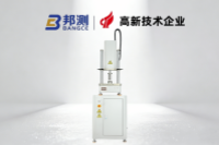 螺旋簧、扭簧、板簧疲劳测试通用分析 一台设备能否全覆盖？